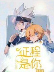 花季传媒app下载免费网站在线观看